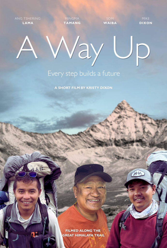 Poster for the short film: A Way Up